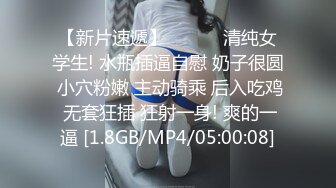 爱豆传媒IDG5433赢钱带上兄弟同城约炮爆操娇喘人妻