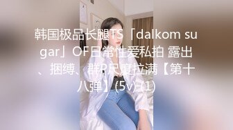 [MP4/ 1.3G]&nbsp;&nbsp;气质身段超好模特兼职美女掏出大屌吸吮深喉，小伙正入爆操气喘吁吁&nbsp;&nbsp;，后入猛操最后冲刺