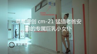 RS-007.和妈妈的约定.用肉棒安慰欲求不满的妈妈.麻豆传媒映画X红斯灯影像