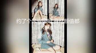 【新片速遞】 ✿高能萝莉✿ 极品推特爆乳身材尤物少女▌安安老师 ▌刻晴之被强奸的女战俘 奇特仿真阳具抽插嫩穴颤挛[194MB/MP4/9:53]