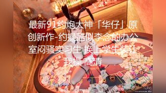 麻豆监制 少女的情怀总是湿  白富美被内射骚穴-寻小小