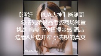 推特00后，洛丽塔网红嫩妹【小艾】，JK情趣足口交，啪啪中出内射，年纪轻轻母狗属性拉满