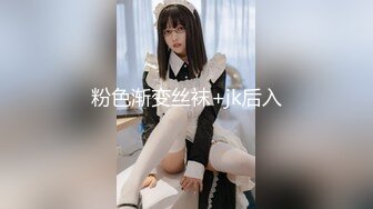 美容院上班又私下兼职援交的高颜值性感美女宾馆服务顾客操完嫩逼又被口爆了,颜值高屁股翘看着就想干她!