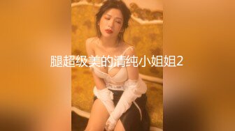 后入圆臀少妇