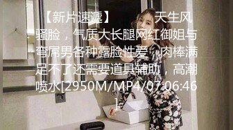 邪恶的房东暗藏摄像头偷拍美女租客洗澡换衣服