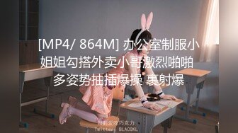 舔舔多汁无毛嫩鲍的清纯少女