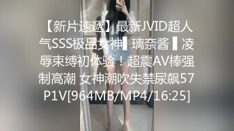 高颜值四姐妹造福粉丝,线下约啪两狼友