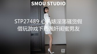 清纯女友变母狗-