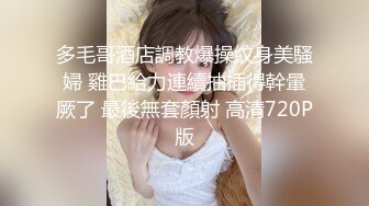 大长腿美少妇性感包臀裙高跟鞋居家夫妻啪啪，张开双腿露粉穴舔逼，上位骑乘猛操美臀，拉手后入抬起腿大力抽插1