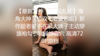 [MP4/ 1015M] 十分有韻味熟女姐姐,人到中年如狼似虎,身材豐滿,熟透了,和OO後小鮮肉約啪