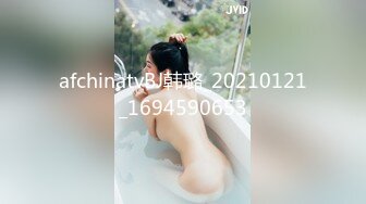 afchinatvBJ韩璐_20210121_1694590653