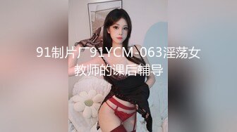 STP25024 精东影业JD-095我的老公在乌克兰闷骚人妻借酒消愁 引来两位好兄弟狂操潮吹