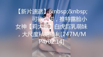 87我和妈妈小姨来帮妈妈打理店铺了恐怕以后都没机会更新了-208340