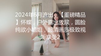 外站大神最新售卖作品❤️乱伦我想操妈妈★后续3妈妈玩腻了玩小姨