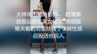 欧阳专攻良家甜美眼镜少妇，撩起白色短发揉捏大屁股，掏出奶子吸吮好爽，骑乘抽插多毛穴娇喘诱人