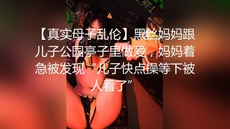 【庄严肉夹馍】核弹！极品御姐~20小时道具自慰~喷尿喷水，小少妇蜜桃臀，还会喷，超赞 (1)