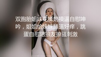 MEYD-308 发情人妻的诱惑 淫蕩内射来一发 麻里梨夏