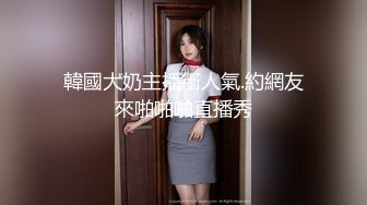 白丝漂亮美眉 啊啊 好大好深 老公 操操 要死了 被扛着大长腿 操完逼再爆菊花 屁眼真的很紧 最后内射