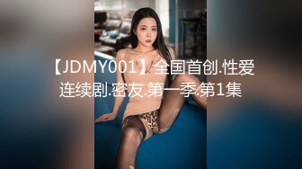 MIDV-660 在鄉下第一次交到的巨乳女友爆汗做愛中出..石原希望[中文字幕]