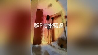 肥唇粉穴短发网红美女！新人下海自慰！