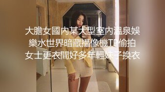 【极品淫娃学妹】鸡教练 网黄推特摄影师专属学妹玩物 美少女鲜嫩蜜穴充能治疗补给 狂顶爆肏宫腔 究极内射滚烫精液