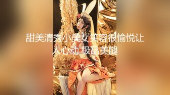 推特宝藏博主沧海S 荆棘兔sm情趣客栈 牛X调教反差母狗视图作品[517P/764M]