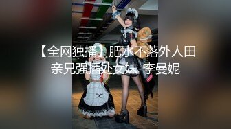 ♈美腿尤物御姐女神♈腰部以下全是腿顶级美腿女神 翘起美腿插小穴 无套爆操拉丝内射 扩阴器打开小骚穴精液流出