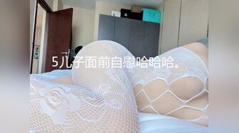 【新片速遞】&nbsp;&nbsp;约丰满性感女生到宾馆脱光光身材好诱人，乳房饱满这肉体趴在上面滋味真是销魂啊啪啪鸡巴不停耸动【水印】[1.75G/MP4/01:19:52]