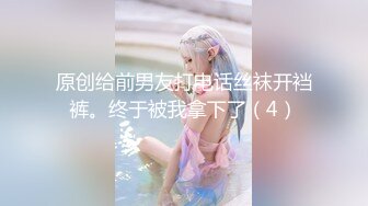 RAS-225女優酒精路跑酒後失控激戰工作人員