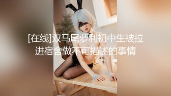 《核弹网红精品》万众瞩目极品露脸SS级女神！网红尤物反差婊【辛尤里】最新剧情作品，第一天上大夜班就被2个客人骚扰