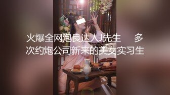 ED Mosaic 极致大乱斗 原本一对一变成两男两女互换体液大乱斗 昀希跟彩妆师Momo互舔初体验