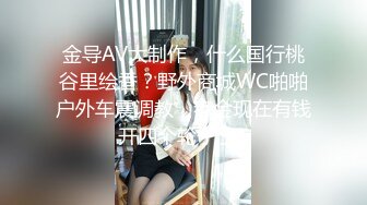 巨反差可爱双马尾小萝莉 诱惑白丝美腿水手服 各种姿势被不断暴操 对镜自拍 提起鸡鸡猛插后入 妹妹要被玩坏啦~