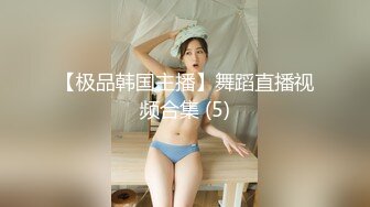 [MP4/490MB]天美傳媒TMG011寂寞小媽被繼子操哭-小捷