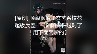 趁她在洗头的时候后入