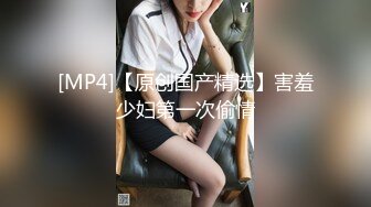 【同性】TS口细长JB，被操（完整）-朋友-内射