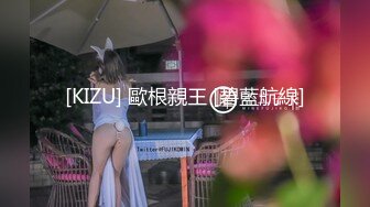 国产AV 天美传媒 TM0077 我的女神是老板小三 聂小倩(李潇潇)