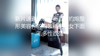 [MP4/ 1.07G]&nbsp;&nbsp;换妻探花回归第二天依旧4P激情 操的不尽兴再继续 4人乱交互舔口交，这老哥猛一点一直还不射