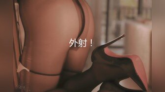 [MP4]YSCM-108 体育老师肺活量训练 VIP0600