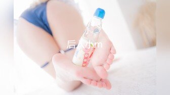 2024年7月，最新付费福利，颜值JK大学生母狗，【卡夫卡的小菜猫】，长这么漂亮，喜欢户外露出，刺激！