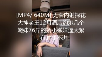 电子厂4K原版厕拍上过电视台受表彰的杰出女青年和她的女同事们 (1)