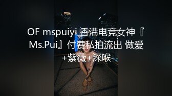 苏小小.疫情无情人间有情.国民女神苏小小强势回归 精东影业