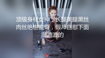 这妹子太性感了 真让人受不了