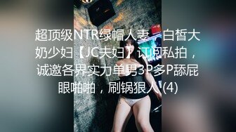 STP22923 强力推荐顶级颜值网红美女下海直播，极度诱惑露奶装黑色网袜，修长美腿摆弄姿势，对着镜头掰穴特写