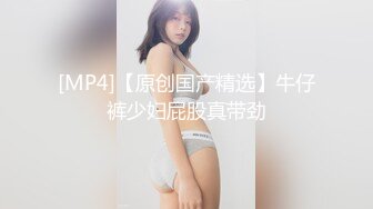 【新片速遞】 起点传媒 XSJ-055《误认工作人员是女优》一个小误会发现一个小骚货[591M/MP4/34:23]