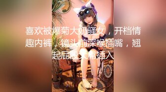 [MP4/345MB]沈阳健身博主[西蓝花]富二代淫乱生活记录和粉丝3P性感情趣内衣母狗小骚妇对白刺激