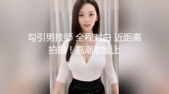 广东主播小白兔白又白~好色的哥哥，快点来操啊~来操我啊~妹妹不是那种为了钱可以出卖自己的身体！但是喜欢又长又大的JB！