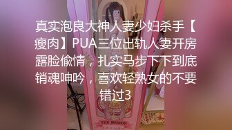 FC2 暗黑王子 各种花式迷奸巨乳美少女 合集【72v】 (55)