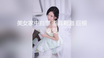 -精东影业JD102《波霸总监是我妹》知性女神小影荧幕初现就被内射