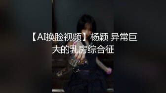 近期颜值天花板，神似刘亦菲，佟丽娅？性格温柔，极品女神，花式啪啪