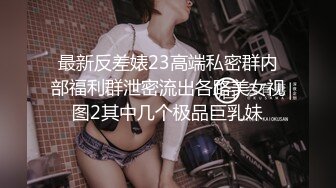 【新片速遞】 美女与野兽黑丝高跟漏极品好身材小少妇跟大哥激情啪啪直播，大哥好猛各种高难度姿势爆草骚穴，浪叫呻吟不止[1.1G/MP4/01:01:47]